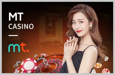 Trò chơi Live Casino Baccarat tại 88xx Bet